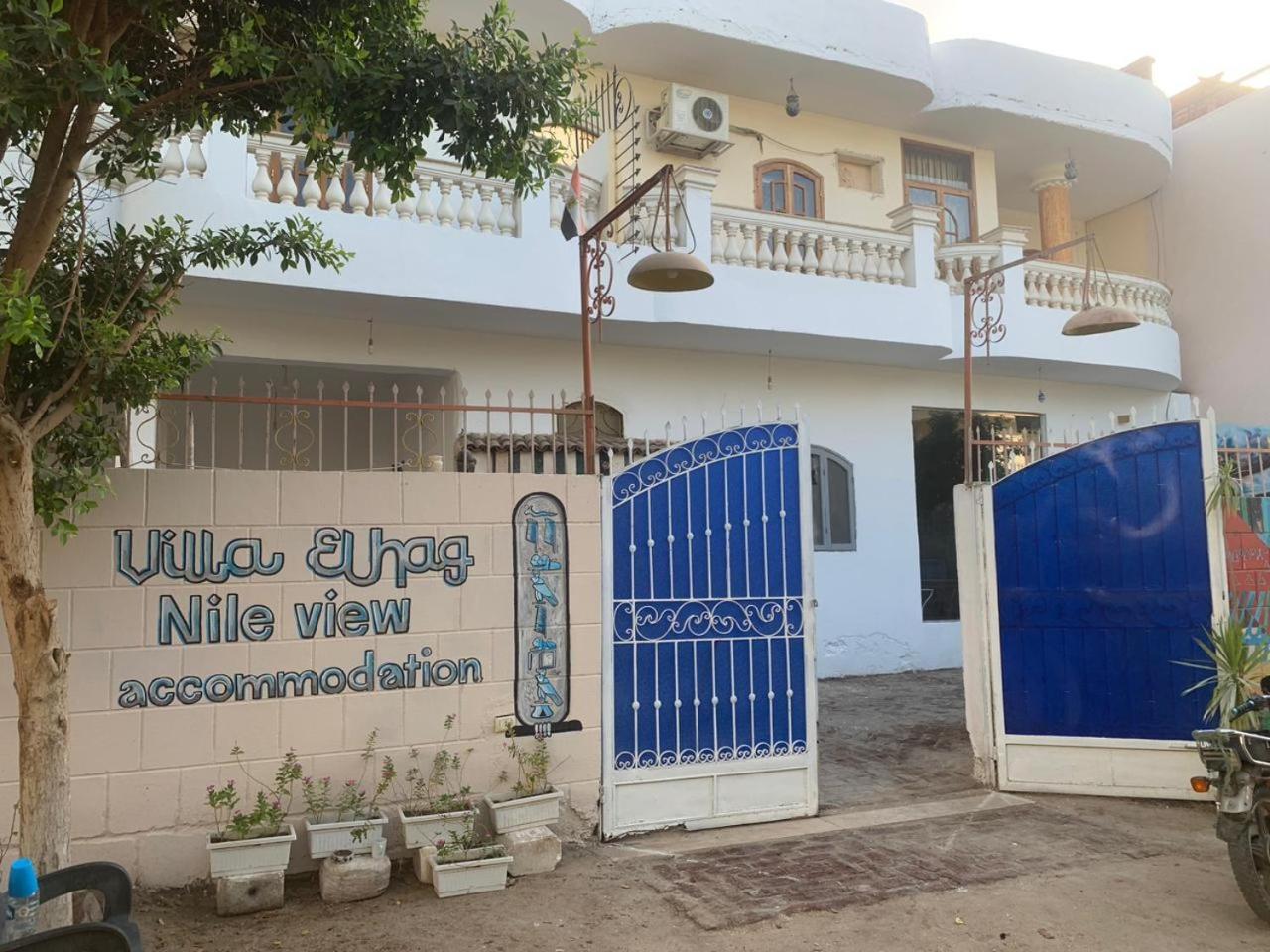 Villa Elhag Nile View Луксор Экстерьер фото